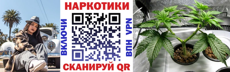 Где продают наркотики Ухта Cocaine  Гашиш  A-PVP  МЕТАМФЕТАМИН  Конопля 
