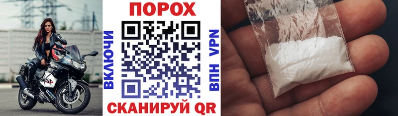 АМФЕТАМИН Premium  ссылка на мегу вход  Ухта 