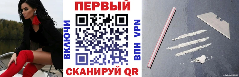 Amphetamine Premium Ухта