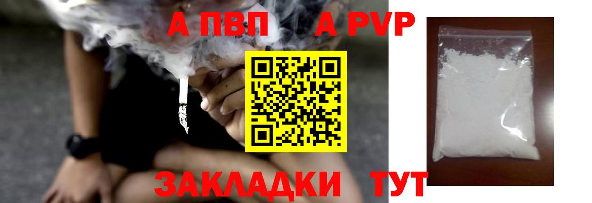 ГАШИШ  Ухта  МЕТАМФЕТАМИН  МЕФ   Кокаин  Вход с VPN 