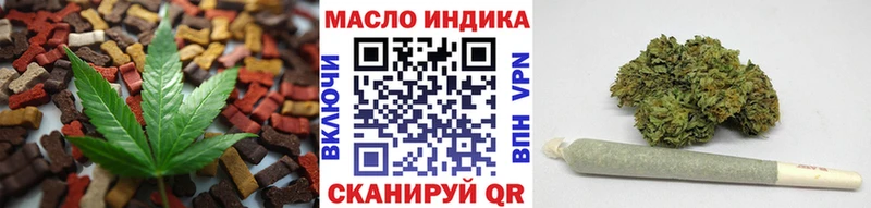 Печенье с ТГК марихуана  где найти наркотики  Ухта 