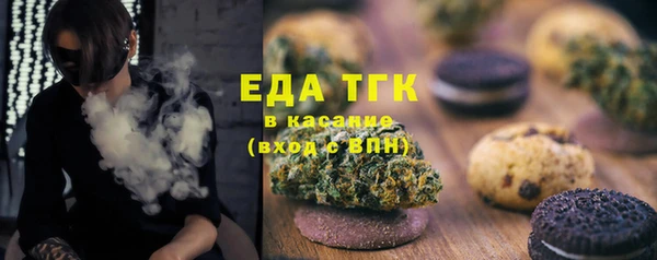 сатива Алзамай