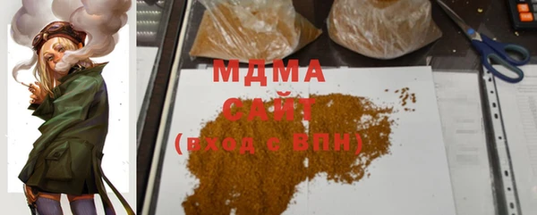 стафф Алексин