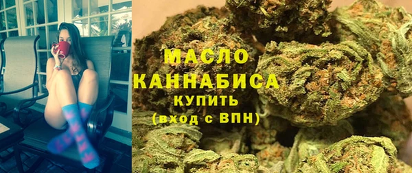 MDMA Premium VHQ Абаза