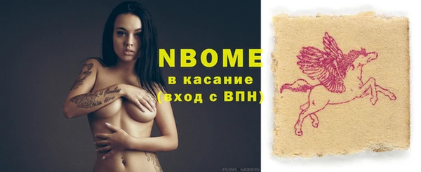 сатива Алзамай