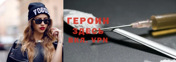 стафф Алексин