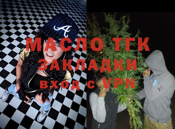кокаин VHQ Переславль-Залесский
