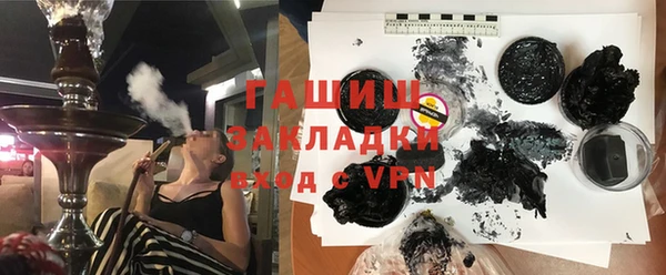 сатива Алзамай