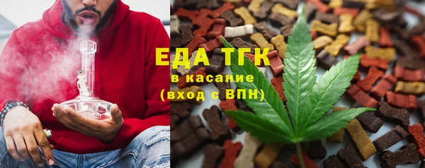 ALPHA-PVP Алексеевка
