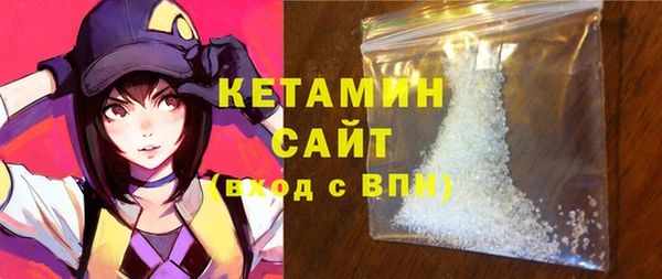ALPHA-PVP Алексеевка