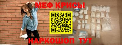 СК Моздок