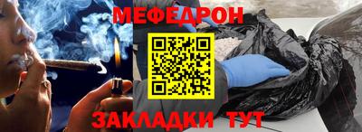 спиды Можга