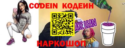 спиды Можга