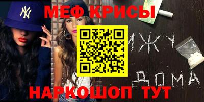 спиды Можга
