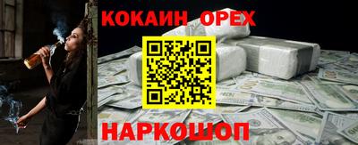 СК Моздок