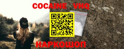 СК Моздок