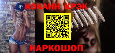 СК Моздок
