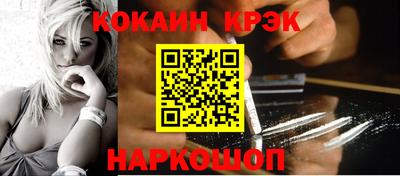 дмт Можайск