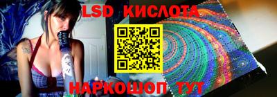 СК Моздок