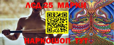 СК Моздок