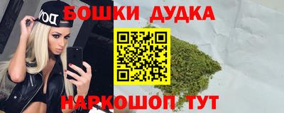 дмт Можайск