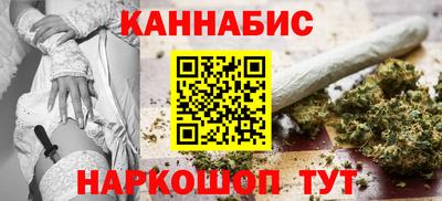 спиды Можга