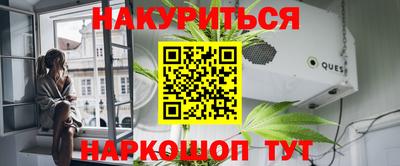 дмт Можайск