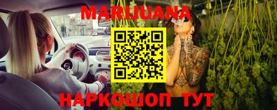 спиды Можга