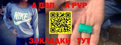 дмт Можайск