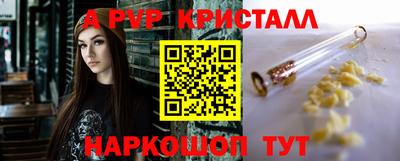 дмт Можайск