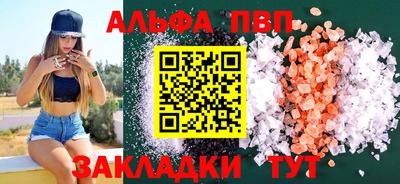 дмт Можайск