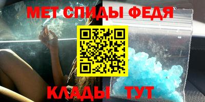 СК Моздок