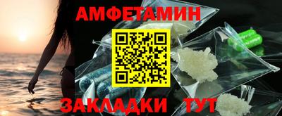 СК Моздок