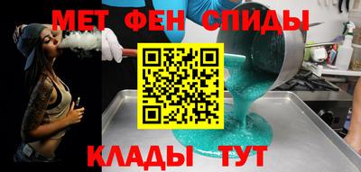 дмт Можайск