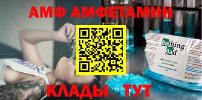 дмт Можайск
