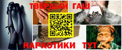 СК Моздок