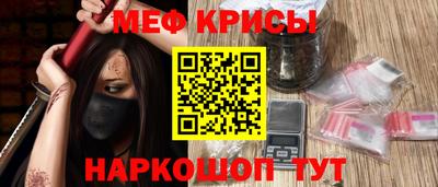 СК Моздок