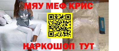 спиды Можга