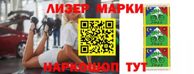 спиды Можга