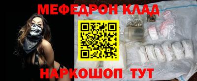 спиды Можга