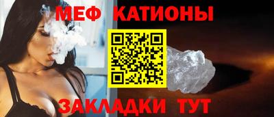 спиды Можга