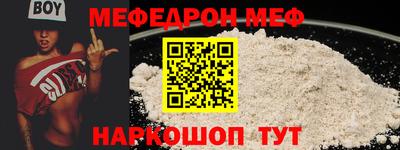 СК Моздок