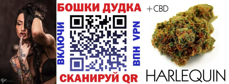 даркнет сайт Ухта Марихуана ГИДРОПОН