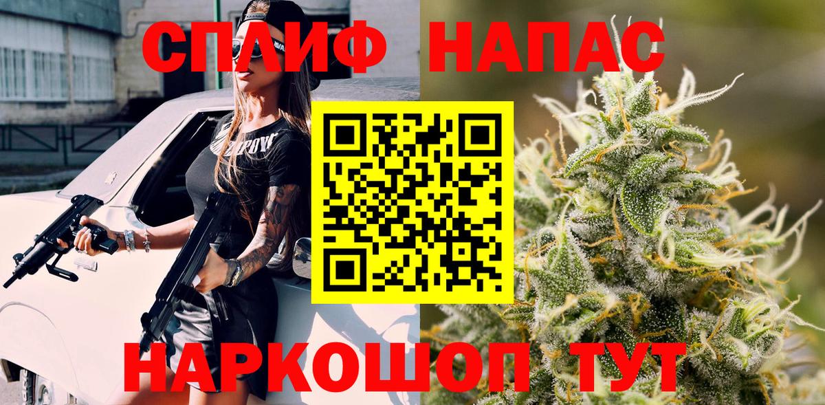 Ухта  Бошки марихуана индика  Канабис LSD WEED  Конопля индика  Каннабис конопля  Вход с VPN 